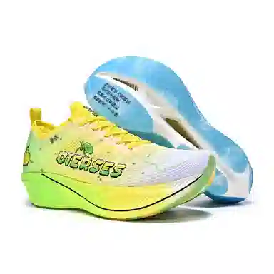 Huoguolong x CLERSES