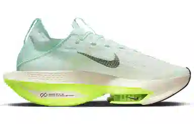 Nike Air Zoom Alphafly Next% 2 Mint Green