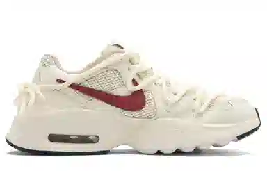 Nike Air Max Fusion TMS