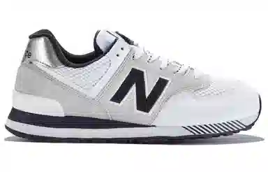 New Balance 574 White Grey