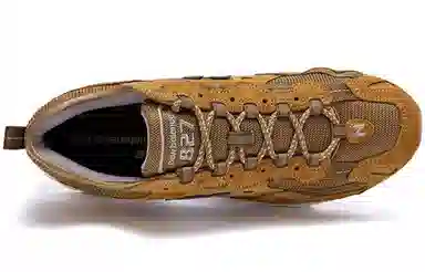 Thisisneverthat x New Balance 827 Brown