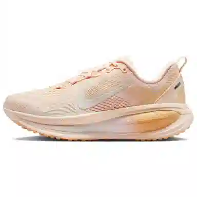 Nike Vomero 18