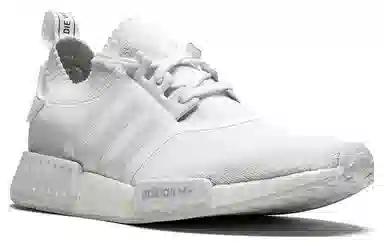adidas NMD Primeknit Triple White