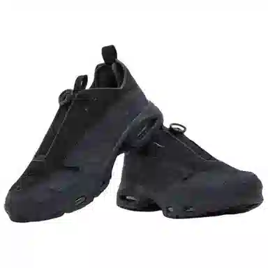 Nike Air Max Sunder GORE-TEX