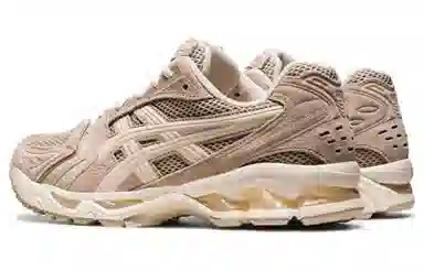Asics Gel-Kayano 14 Misty White