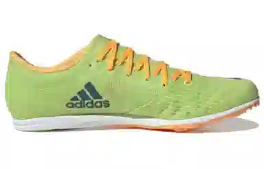 adidas Distancestar