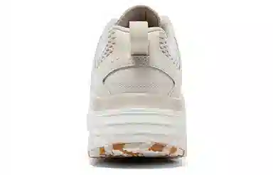 Skechers Max Cushioning Elite