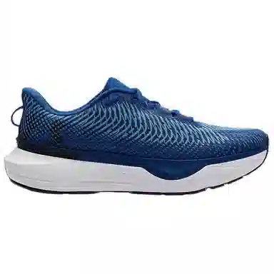 Under Armour Infinite Pro Blue