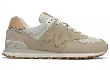 New Balance 574 Brown