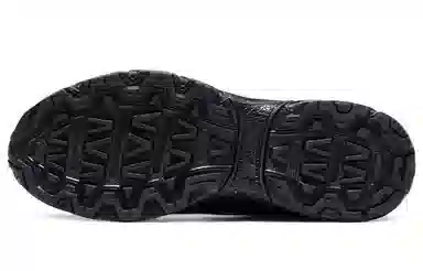 Asics Gel-Venture 7 MX