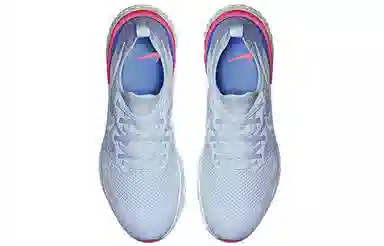 Nike Epic React Flyknit 2 Blue