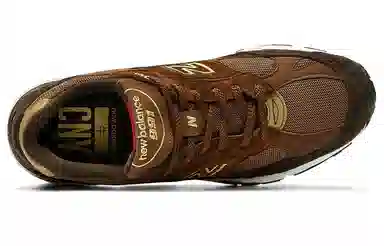 New Balance 991 Black Brown