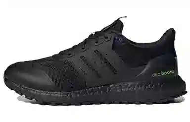 adidas Ultraboost Guard Black