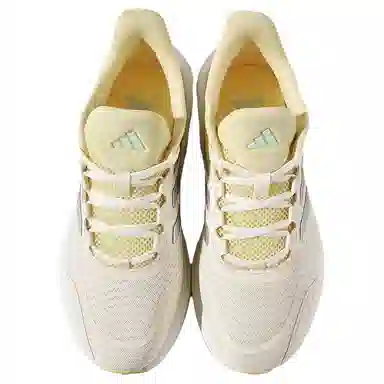 adidas All Day Essential