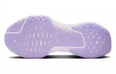 Nike Invincible Run 3