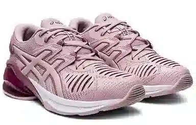 Asics Gel-Quantum Infinity Jin Pink