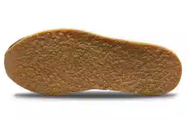 Nike Air Max 1 PRM "Crepe Hemp"