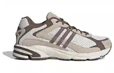 adidas Response Brown