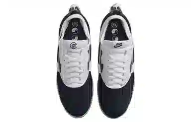 CLOT x Nike Cortez "Yin Yang"