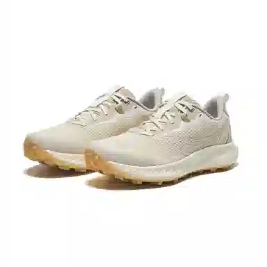 Saucony Peregrine 15 GESSO