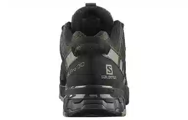 Salomon XA Pro 3D V8