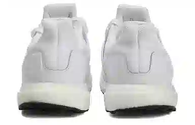 NEIGHBORHOOD x adidas Ultra Boost White Black