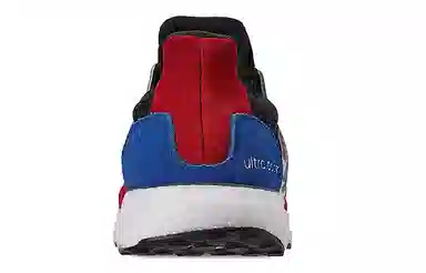 adidas Ultraboost S&L