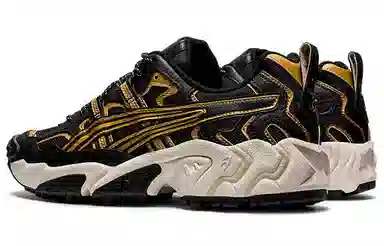 Asics Gel-Nandi