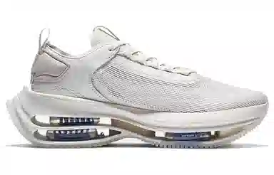Nike Zoom Double Stacked