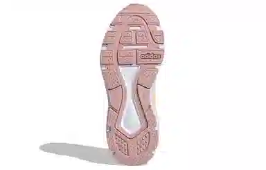 adidas neo Crazychaos 1.0