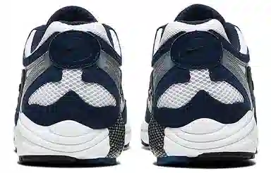 Nike Air Ghost Racer