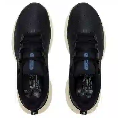 Under Armour Infinite Pro Black