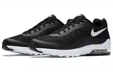 Nike Air Max Invigor