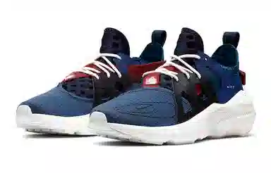 Nike Huarache Type Navy Blue