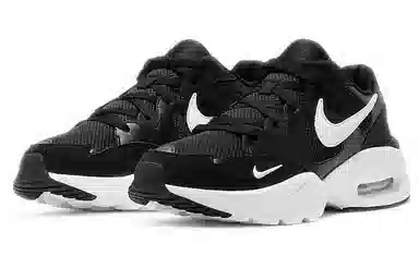 Nike Air Max Fusion