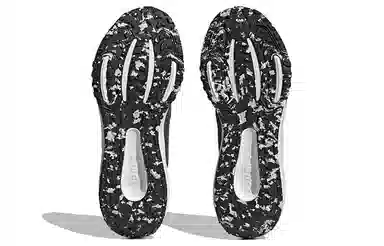 adidas Ultrabounce Tr