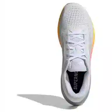 adidas Supernova Rise