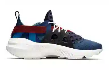Nike Huarache Type Navy Blue
