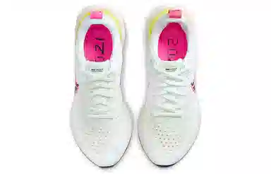 Nike React Infinity Run Flyknit 2