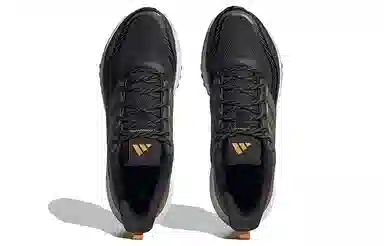 adidas Ultrabounce Tr