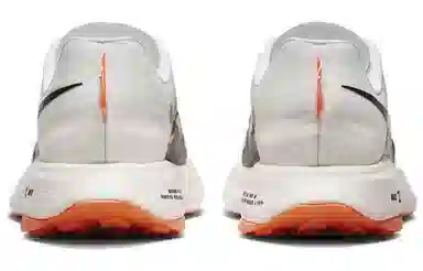 Nike Ultrafly ZoomX