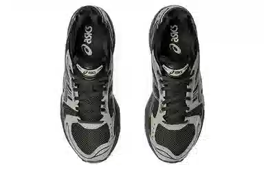 Undermycar x atmos x Asics Gel-Kayano 14