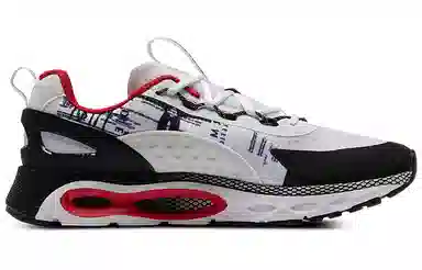 Under Armour Infinite Summit 2