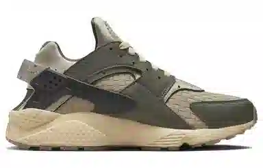 Nike Huarache Next Nature