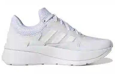adidas ZNCHILL Lightmotion+