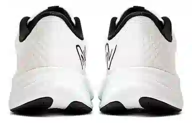 New Balance FuelCell SC Propel V4 White