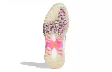 adidas Codechaos 21 Primeblue