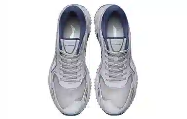 LiNing Running Shoes Grey Blue