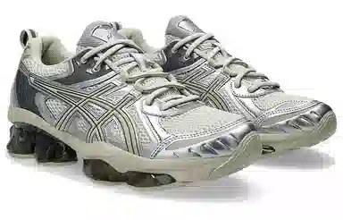 Asics GEL-Quantum Kinetic