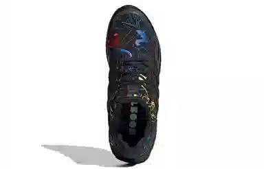 adidas Ultraboost DNA